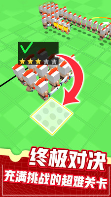 指尖戰(zhàn)場(chǎng)0
