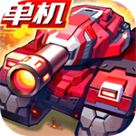 合金機(jī)兵內(nèi)置作弊菜單中文版