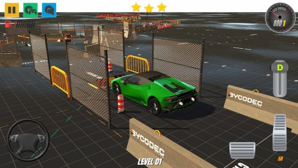 汽車駕駛員52