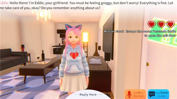 世界盡頭與可愛貓娘0