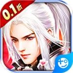 征戰九州內置菜單版