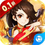 勇闖女兒國無限仙玉版
