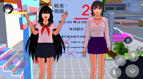 櫻花女生逃離大作戰(zhàn)2