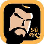 三國時(shí)代3