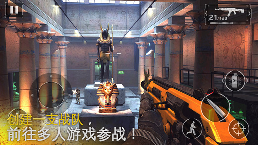 現(xiàn)代戰(zhàn)爭5眩暈風(fēng)暴3