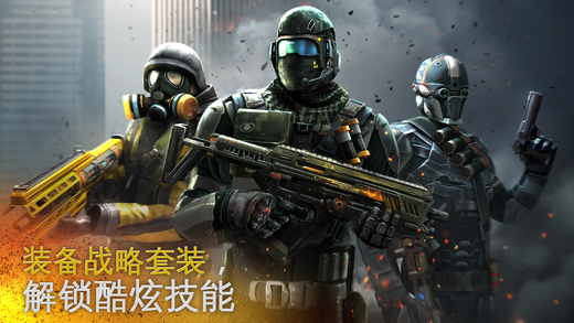 現(xiàn)代戰(zhàn)爭5眩暈風(fēng)暴1