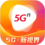 沃視頻app手機客戶端