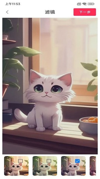 小美早安相冊0