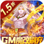 塔防鎮(zhèn)魂師魔改版