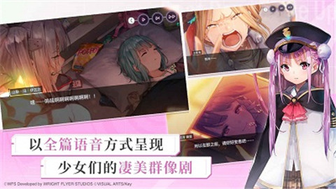 熾焰天穹3
