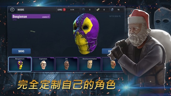 槍兵特戰(zhàn)隊(duì)無(wú)限金幣版2