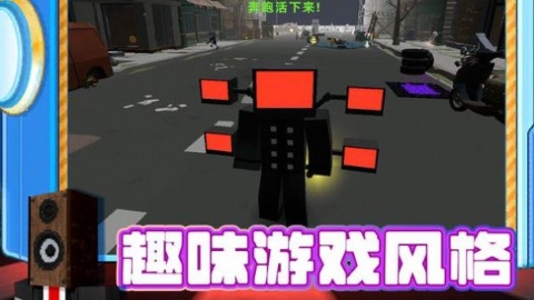 突圍達人2