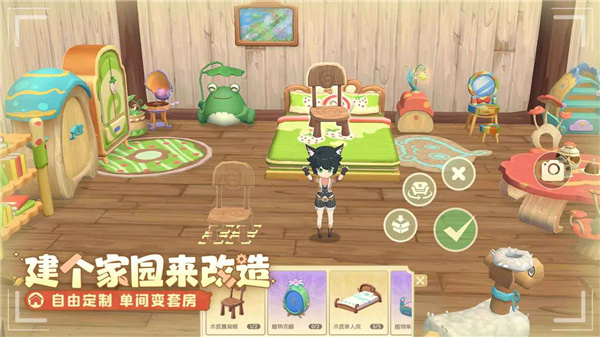織夢(mèng)森林3