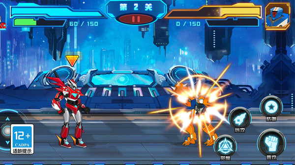 無雙戰甲無限零件版0