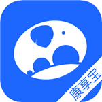 康享寶