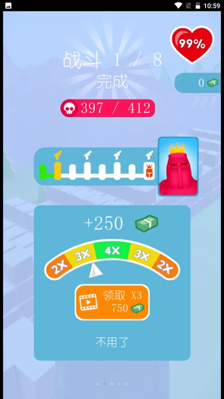 炮火連隊2