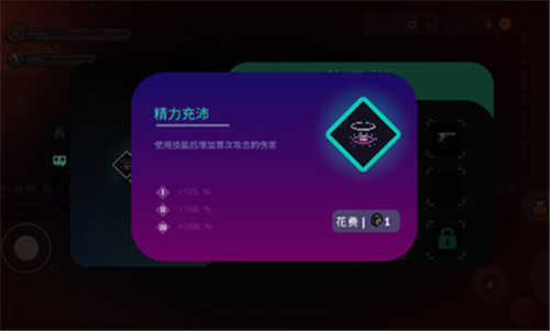 最后的地牢2