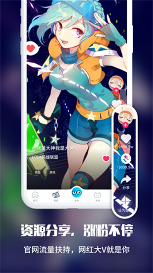 啊噗啊噗壁紙2