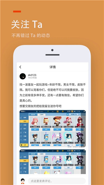233樂園正版免費2