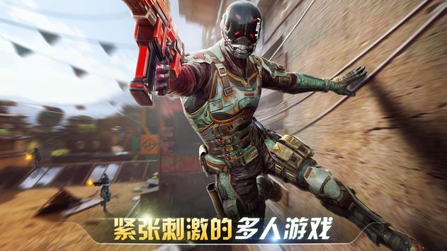 現(xiàn)代戰(zhàn)斗對戰(zhàn)2