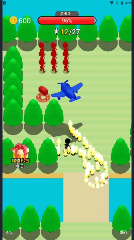 機甲收割者2