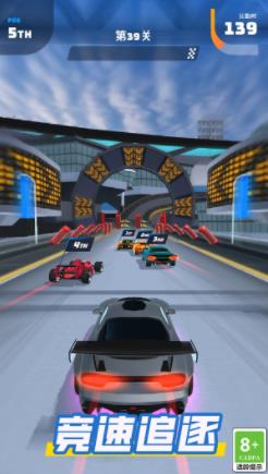高空特技賽車1