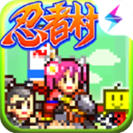 合戰忍者村物語中文版