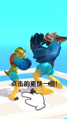 跑跑小怪物2