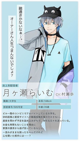 Happy KuzUtopia中文版2