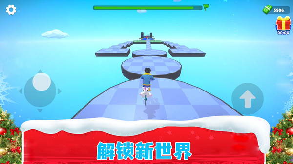 特技單車王1