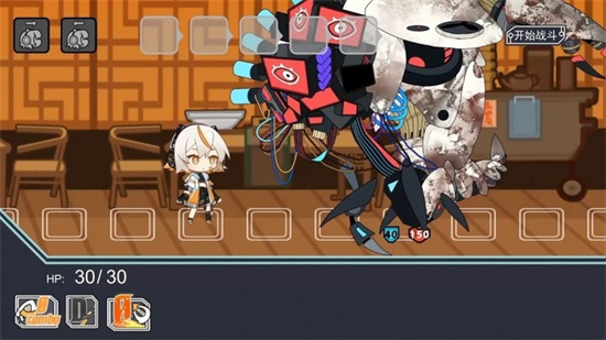 以賽最新版2