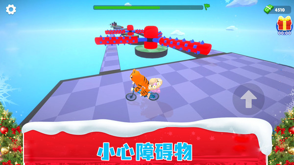 特技單車王3