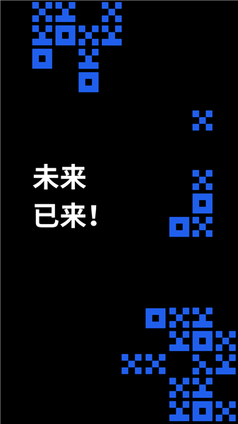 虛擬貨幣交易所平臺0