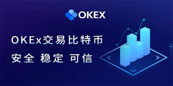 歐意怎么合并賬號-歐意okx合并賬號流程