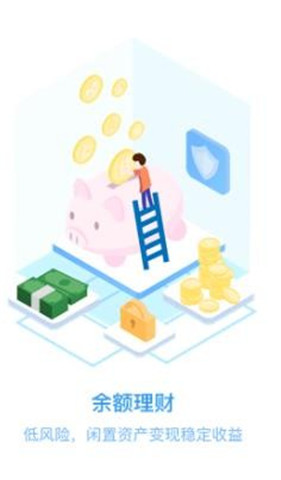 比特交易所app0