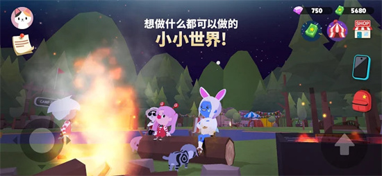 天天玩樂園免費版0