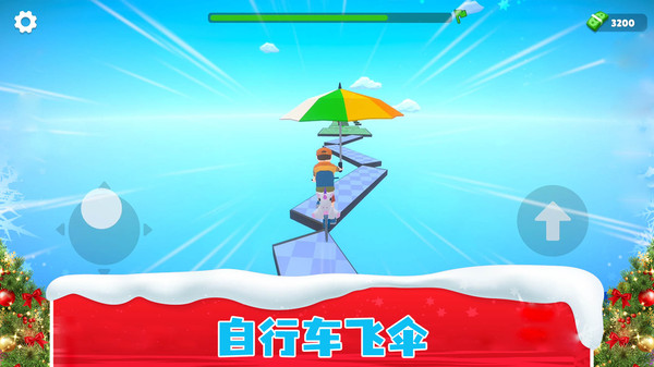 特技單車王2