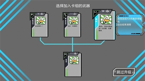 以賽最新版0