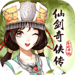 仙劍奇俠傳新的開始手游下載