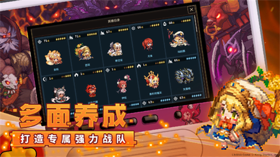 坎特伯雷公主與騎士內(nèi)購版2