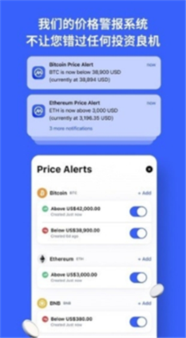 coinmarketcap安卓版2
