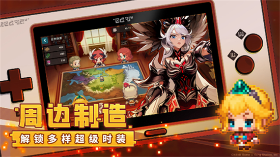 坎特伯雷公主與騎士內(nèi)購版1