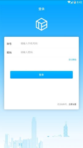 tbcc交易所2