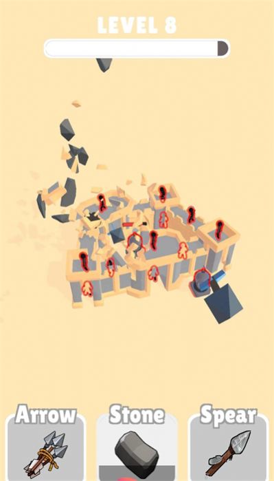 萬箭攻城2