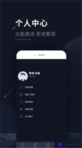幣友寶0