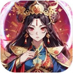 英雄無間道無限元寶版