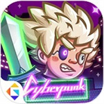 下一把劍無限鉆石版
