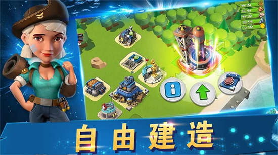 戰地沖突無限鉆石版2