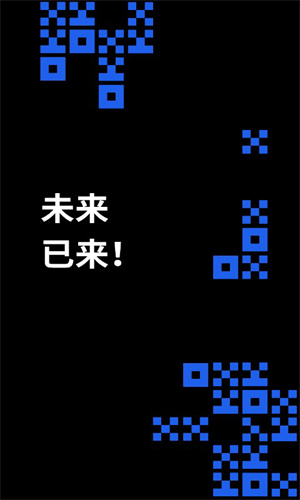 歐意ouyicn平臺(tái)2