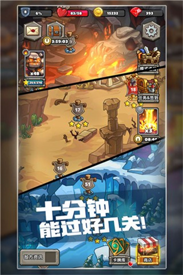 下一把劍免廣告版2
